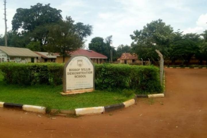 Iganga Center for the Blind 