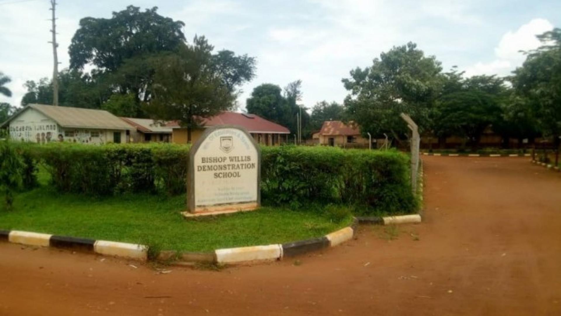 Iganga Center for the Blind