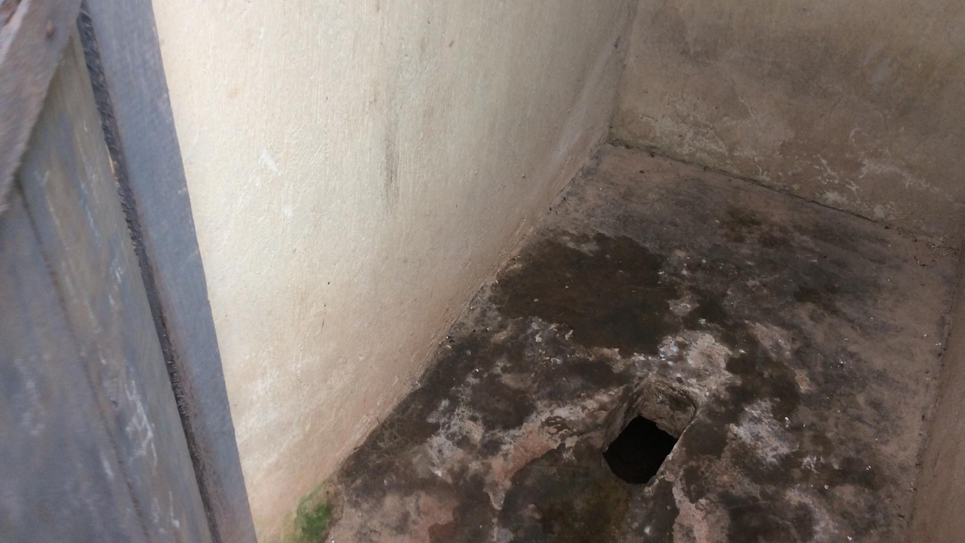 Latrine von Innen