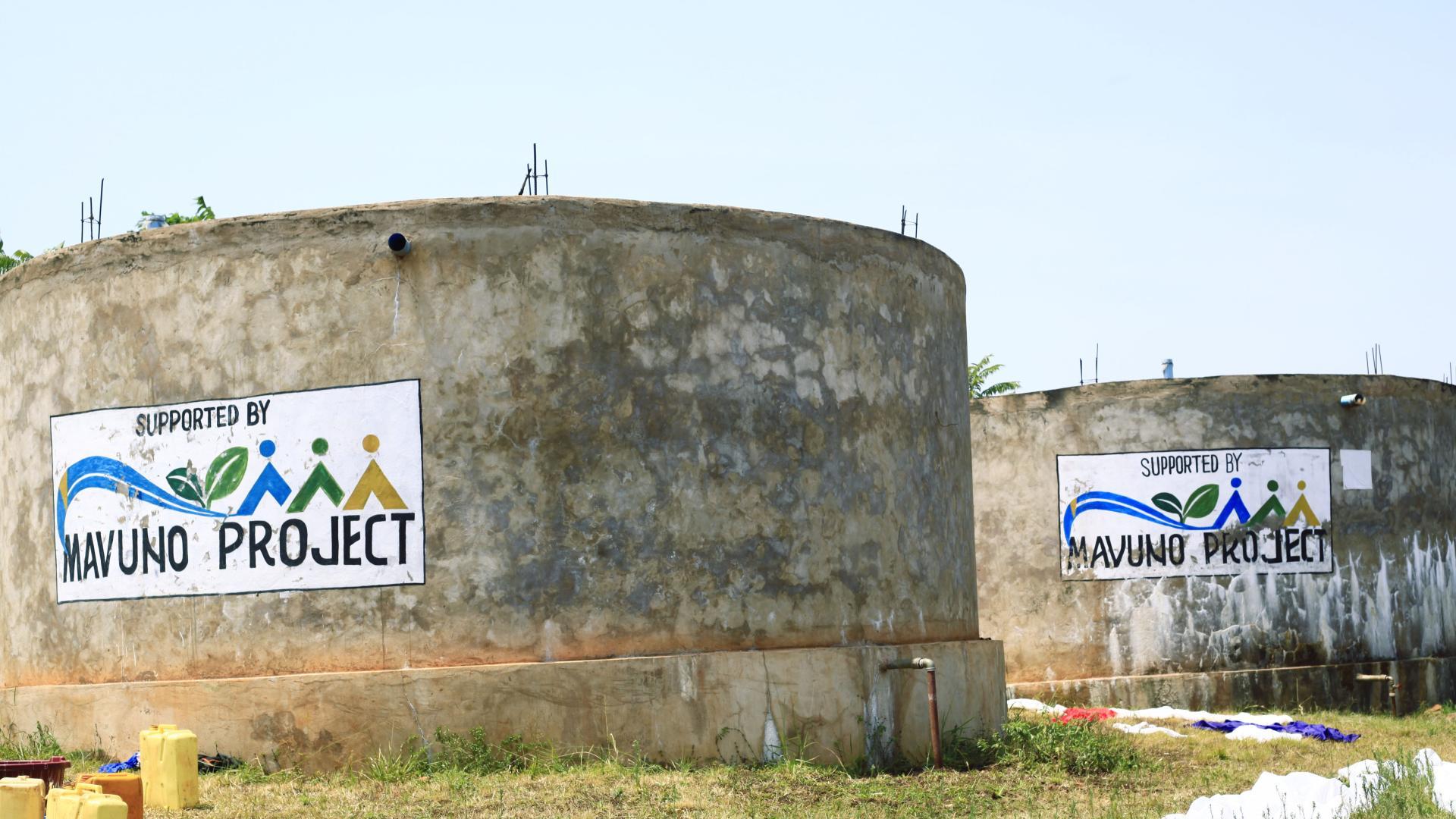 MAVUNO