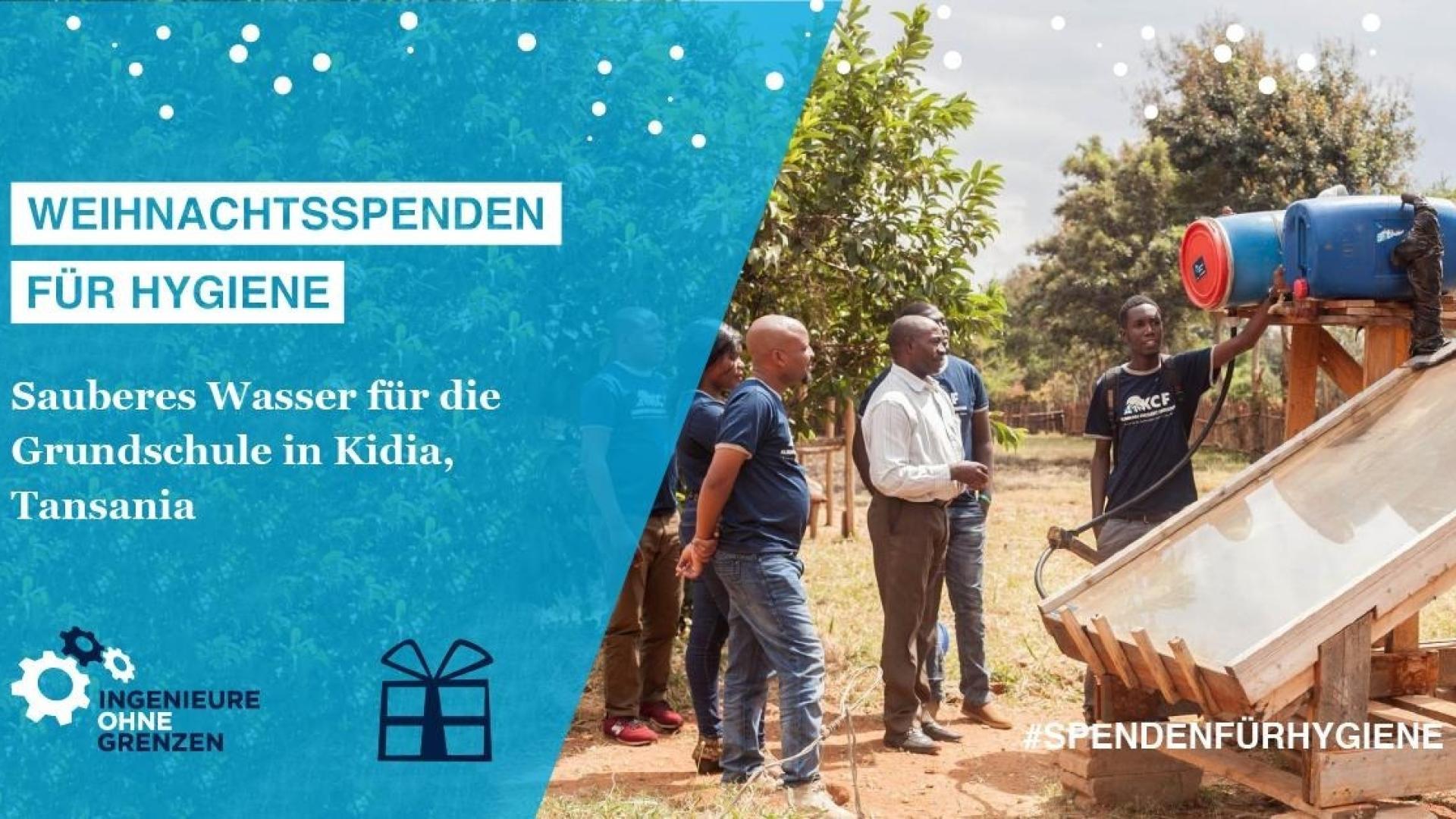 Weihnachtskampagne SoWaDi 2